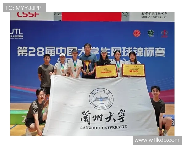 成都网球队荣登全国网球配合排行榜第二名展现强大实力 成都网球队荣登全国网球配合排行榜第二名展现强大实力