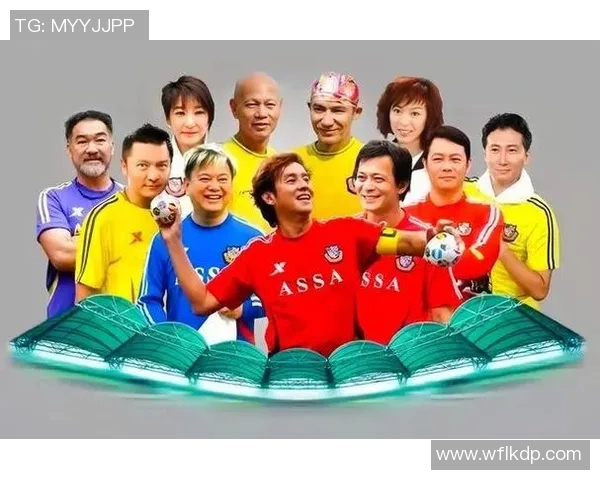探索足球界最长名字的传奇明星与他们的故事 探索足球界最长名字的传奇明星与他们的故事