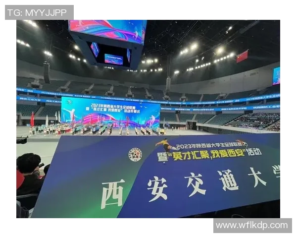 西安足球队如何通过团队协作变革提升竞技水平与凝聚力 西安足球队如何通过团队协作变革提升竞技水平与凝聚力