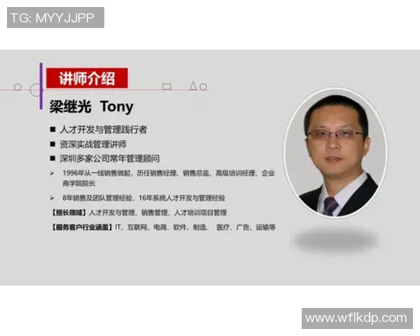 足球明星如何跨越语言障碍实现有效沟通与团队协作的秘诀揭秘