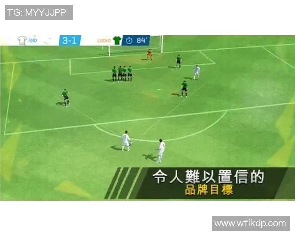 足球明星现身于哪个联赛的精彩表现与影响力分析