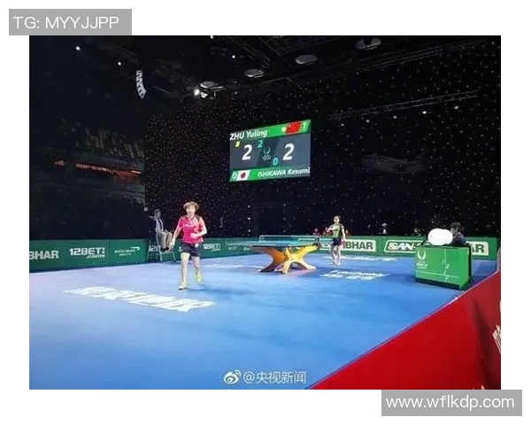 武汉乒乓球队在杯赛中的耐力表现分析与未来展望 武汉乒乓球队在杯赛中的耐力表现分析与未来展望