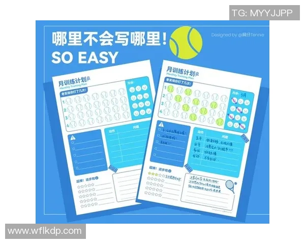 深圳网球队与广州网球队赛后复盘分析力量对比与战术探讨 深圳网球队与广州网球队赛后复盘分析力量对比与战术探讨