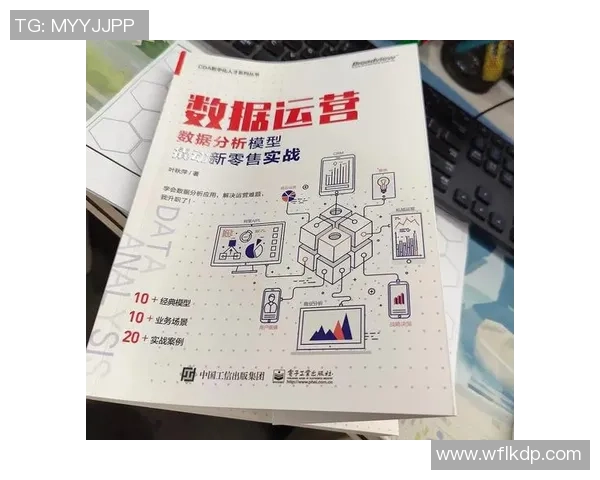 深入分析成都羽毛球队防守战术的独特魅力与实战应用 深入分析成都羽毛球队防守战术的独特魅力与实战应用