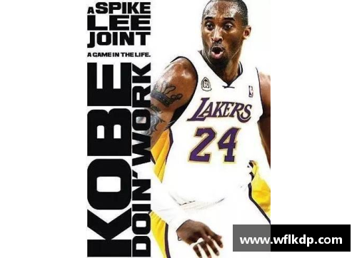NBA球迷必读：如何购买正宗的NBA篮球及相关装备